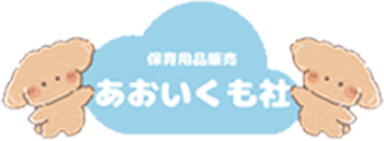 あおいくも社